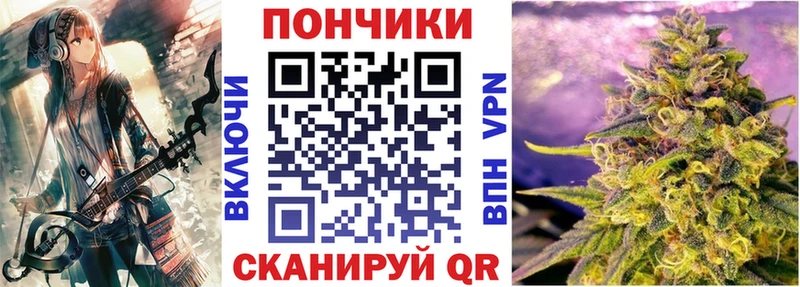 Наркотические вещества Бавлы Гашиш  МАРИХУАНА  АМФ  Мефедрон  А ПВП 