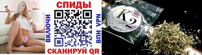 mega онион  Бавлы  БУТИРАТ буратино 