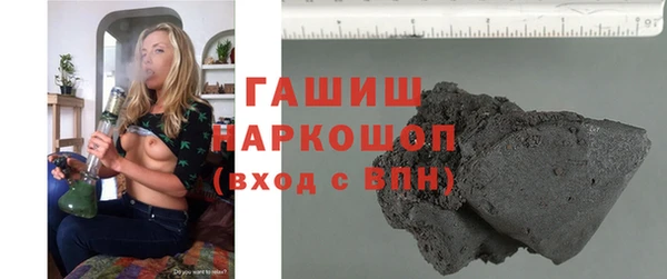 мефедрон мука Абинск