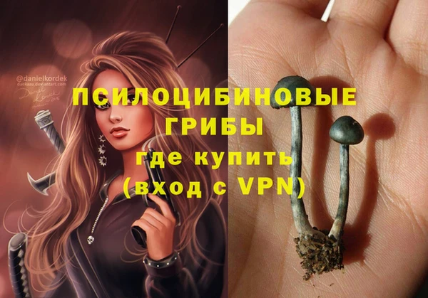 мефедрон мука Абинск