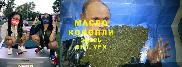 кокаин Алексин