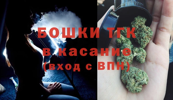 кокаин Алексин