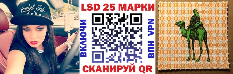 гидра как зайти  Бавлы  Марки N-bome 1,8мг 