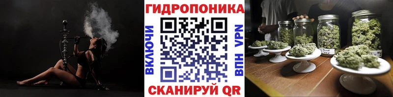 Каннабис Amnesia  Бавлы 